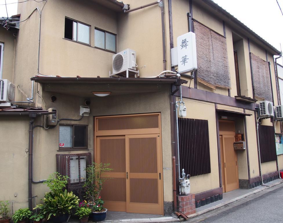 Maika - Renting A Whole House 1日1組限定の一棟貸しの宿 Kyoto Bagian luar foto
